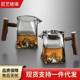 茶壶;茶海/公道杯;玻璃杯