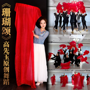 ɺ��������赸���L�h�t�I�tɫ�����Ї��L�ŵ������茣���L�I����