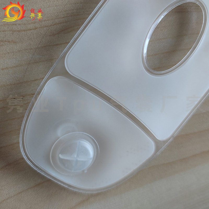 眼部按摩器气囊