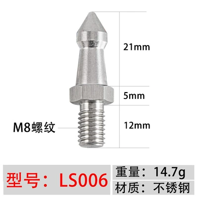 Electric car big tripod Steel Foot Nail Climber Stick - dark-gray