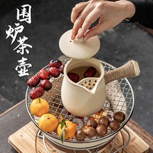 �����t���t����҃ȼ���̿�𿾠t���b�޹޲�����t���ߑ���ľ̿