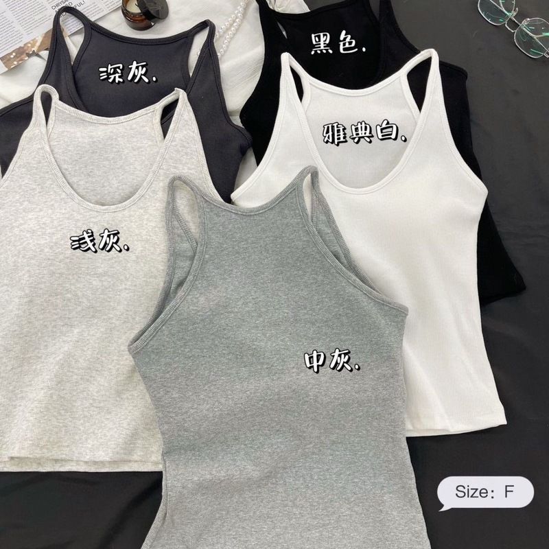 带胸垫打底内衣女吊带背心夏季外穿内搭修身显瘦甜辣美背挂脖上衣|undefined
