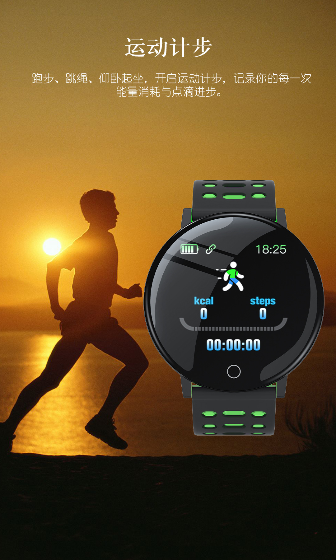 NFC access Control 119plus smart bracelet, step count, heart rate, blood pressure, blood oxygen, sleep monitoring, sports waterproof bracelet undefined