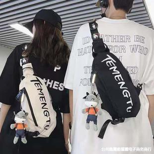 Fashion brand Messenger Bag Men's sports waist bag casual fashion shoulder bag female student personality small shoulder bag chest bag