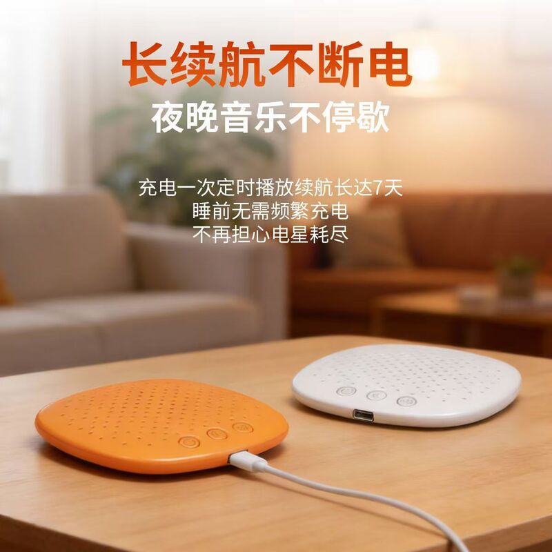 2026 New Model Sleep Audio Speaker Under-Pillow Bluetooth Speaker Wireless White Noise Mini Ultra-Bass Speaker Under-Pillow Sound 2026 New Model Sleep Audio Speaker Under-Pillow Bluetooth Speaker Wireless White Noise Mini Ultra-Bass Speaker Under-Pillow Sound