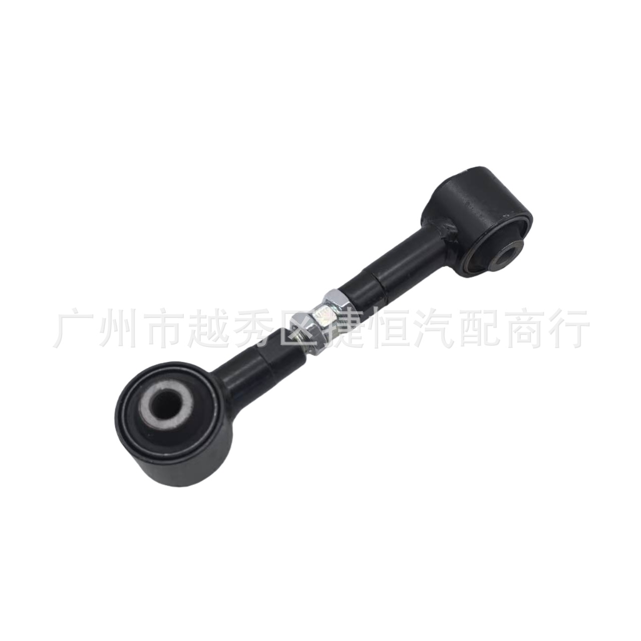 6E5Z5500Ab Rear Axle Pull Rod (Lower) Is Suitable for Ford Lincoln Mkz 10