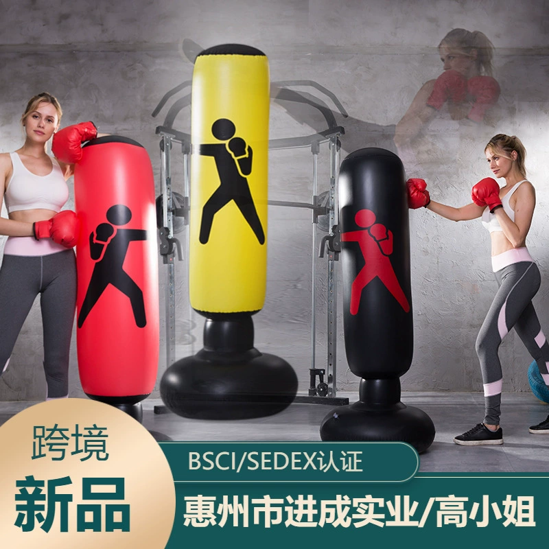 Производители продают надувные фитнес боксерские колонки ПВХ толстые стаканы боевые колонны вентиляционные игрушки для взрослых высотой 1,6 метра