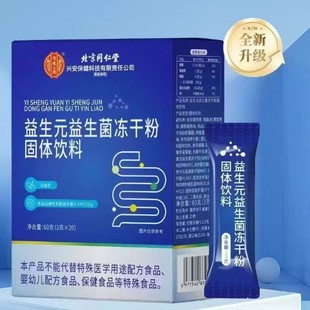 ����ͬ�������������ɷۻ�������Ԫ�ɴ���С����ͯ�c��θ�����{��