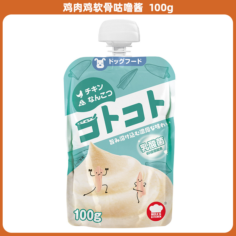 100 g de cartílago de pollo para perros adultos (12 en cajas enteras, 60 en cajas enteras)