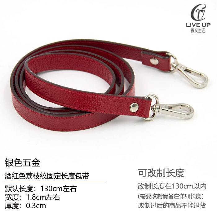 Accessories, bag strap for men and women, long backpack one shoulder, straps