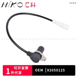 GM Buick avto ehtiyat hissələri üçün 92050125 ABS kilidlənmə əleyhinə sensor