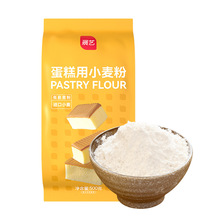 չˇ�ͽ����500g�������L���⌣�÷�ɵ���Vʽ��決С����