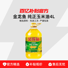 ��4l�������~���������ͷ��D������ú決��ͥ���ô�Ͱ��Ʒʳ����