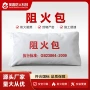 封堵层状耐火防火阻火包