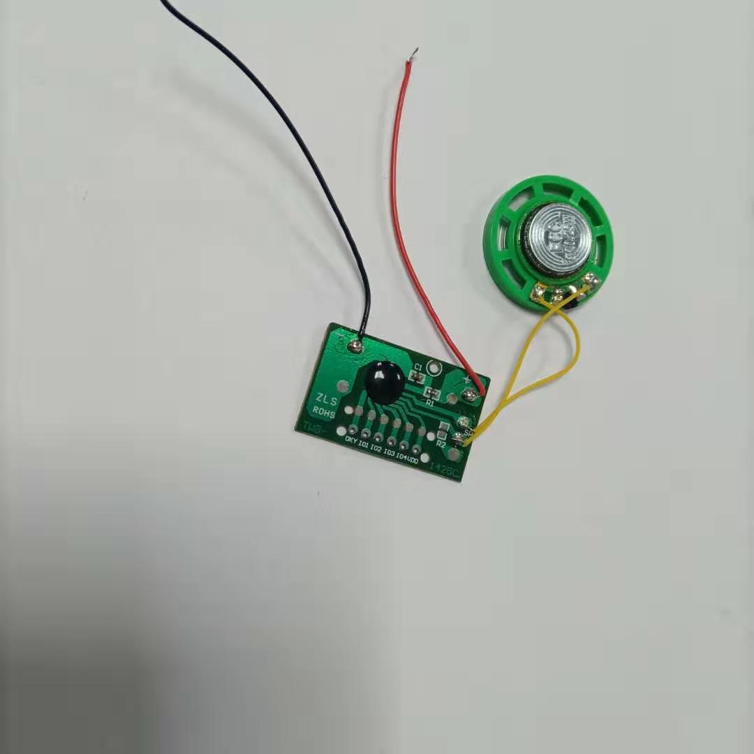 微信图片_20210105232312