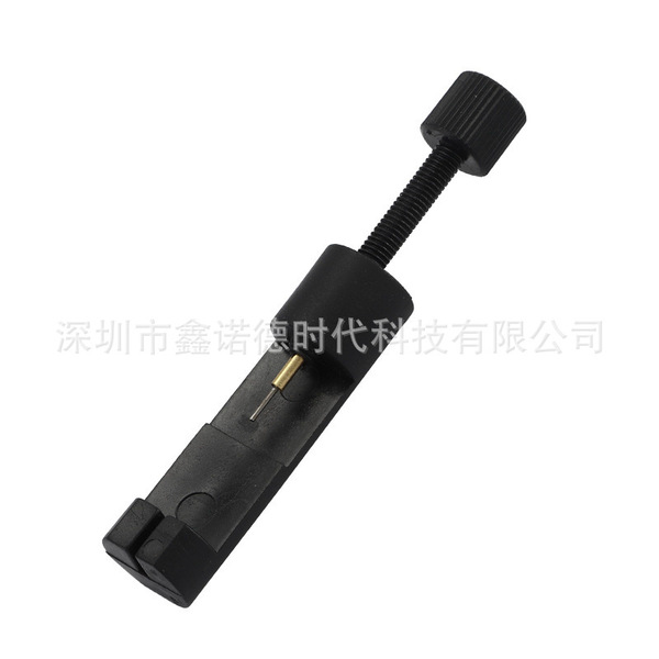 small steel belt