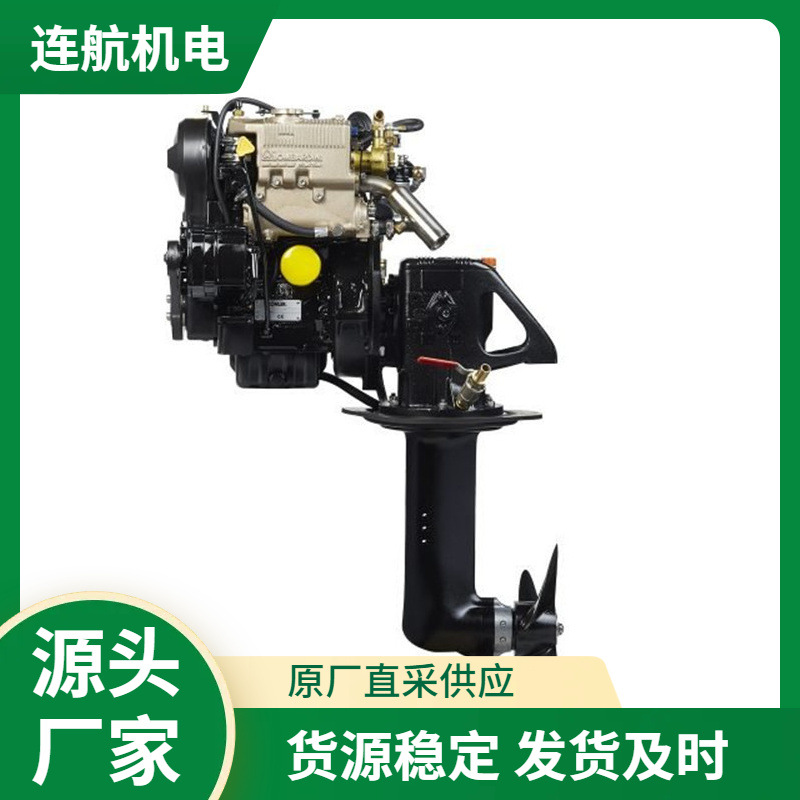 意大利LOMBARDINI冷凝器 船内引擎 发动机 机油滤芯