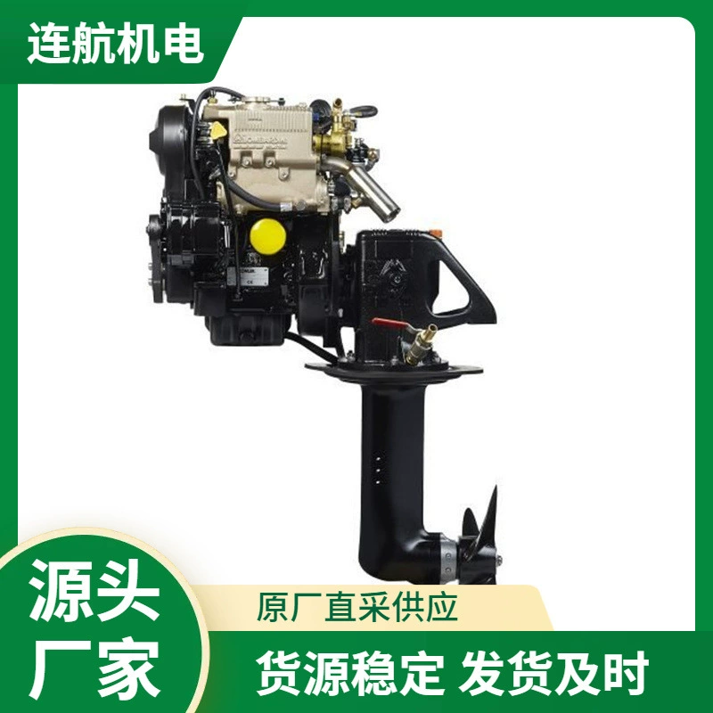 Италия LOMBARDINI конденсатор судового внутреннего двигателя двигателя масляного фильтра