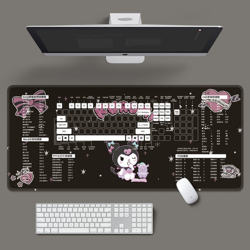 SL 단축키 - 인형이 자고 있어요