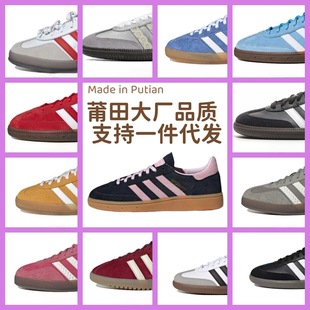 ��ӖЬsam ba����߸���ԭ�\�Ӱٴ��Ь��׷�ɫ�͎����eС��Ь