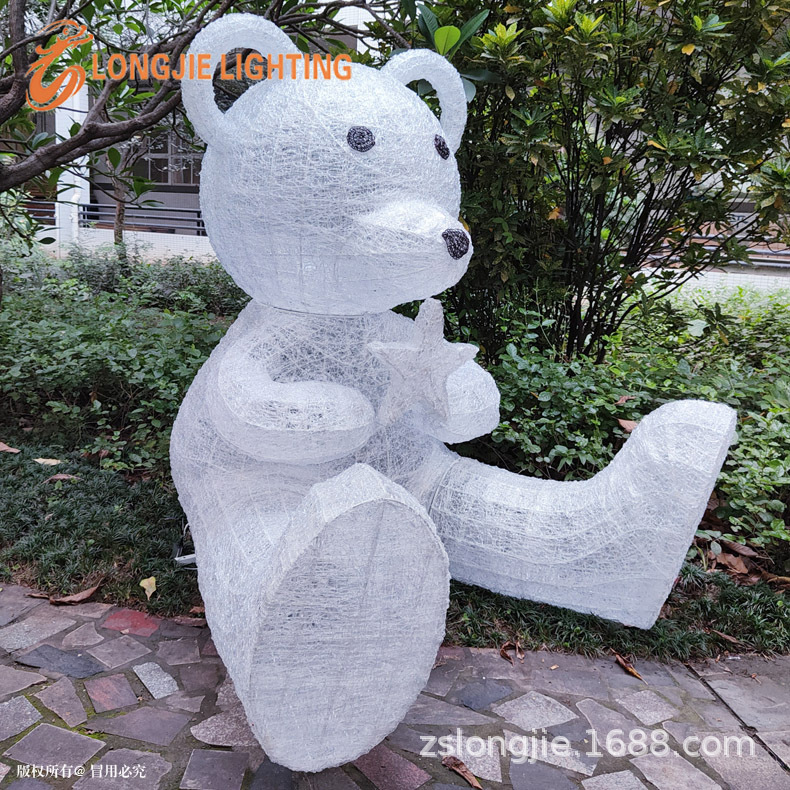 �ߣ�2�� �ν���˿�� ��Ȧ��˿�ǿ����ν��ܡ��̳�ʥ������װ�ε�