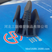 ɽ�֗lĻ���ܷ�l ����Ƥ�l �Q�p��ˮ�l �հ�ֿp�z�l ɽ�η�ײ�l