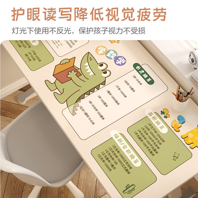 学生书桌垫子儿童学习桌专用写字台桌布办公室超大鼠标垫保护桌面|undefined