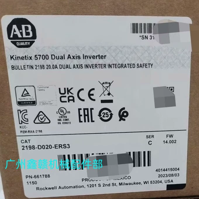 Привод AB Rockwell 2198-D012-ERS4, новая точечная торговля, бесплатная доставка