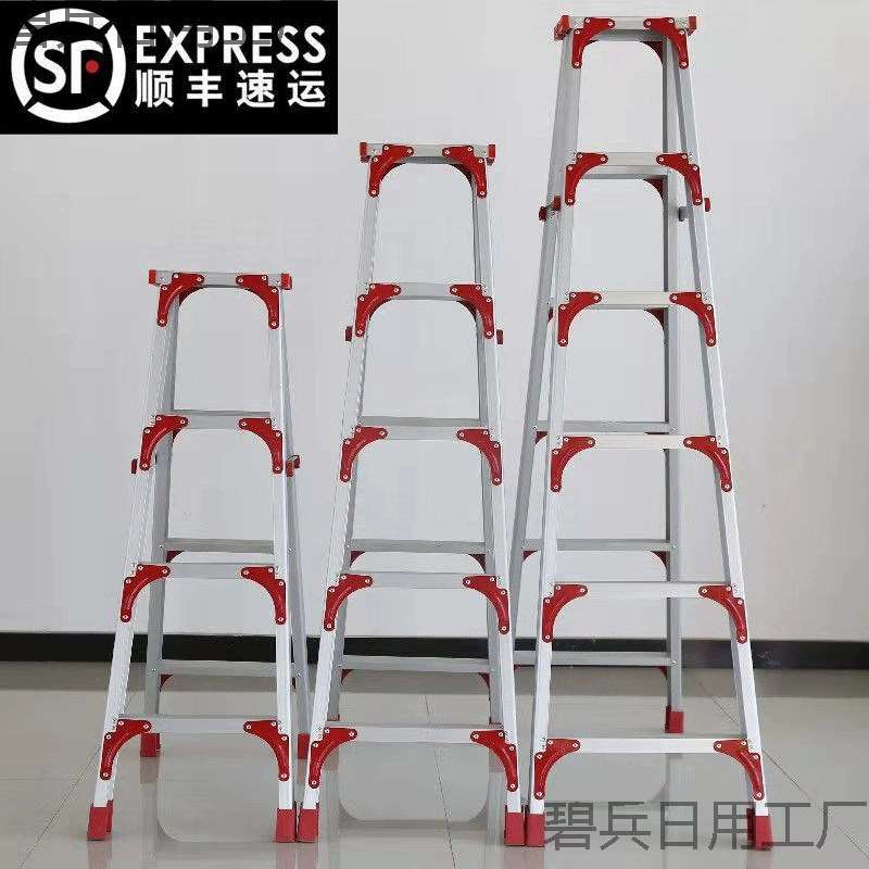 Шелочки дома алюминиевый сплав утолщение 2 м многофункциональный складной телескопический подъем и подъем двухсторонней инженерной лестницы