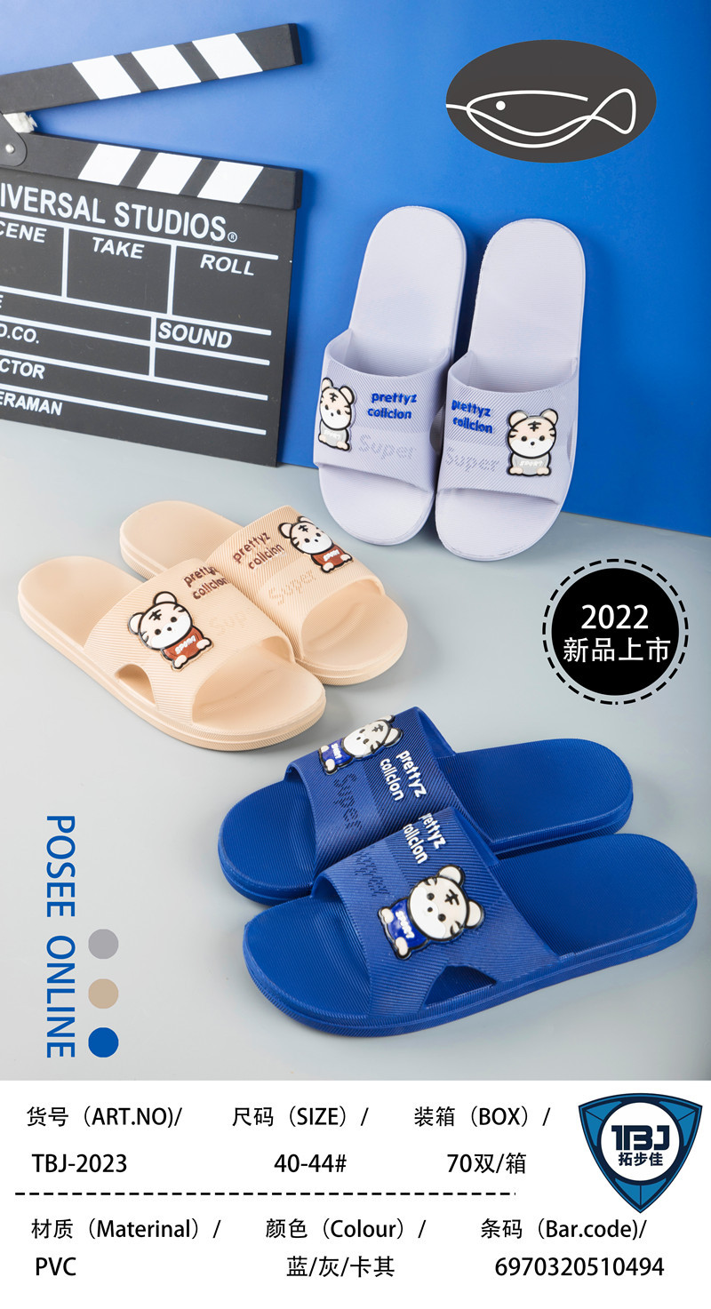 微信图片_20220108223912_副本