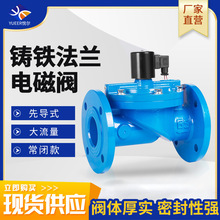 �T�F���m늴��y�Ȍ�ĤƬZCSˮ�y���]�������AC220V24V�ߜ��͉�