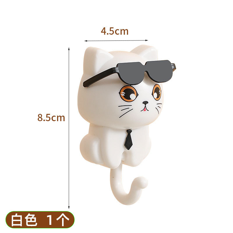 卡通创意猫咪挂钩可爱马卡龙免打孔无痕挂钩衣帽杂物收纳墨镜挂钩|undefined