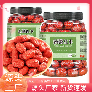 ���l�½��t�����½���Ǽ�җ����b500g�b������󗗸ɗ���ʳ�خa