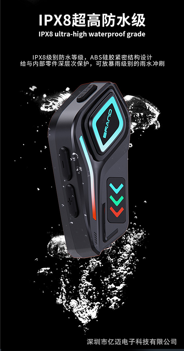 2025 Cross-Border New Model Private Model Helmet Bluetooth Headset with Rgb Colorful Lights and Heavy Bass, Suitable for Various Rgb Lights