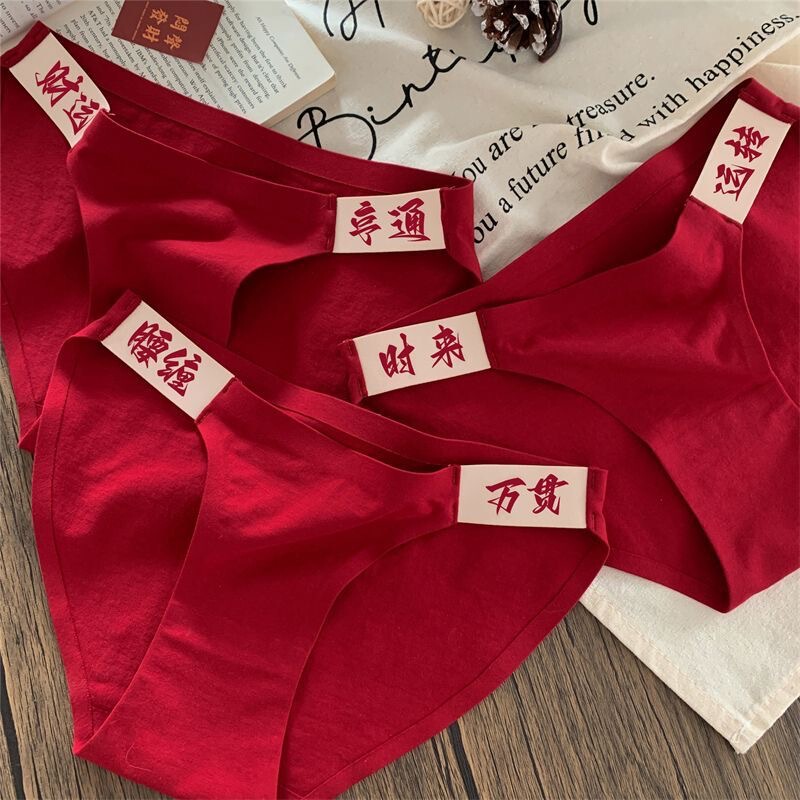 Good luck and rich! Birth year red underwear female dragon year girl high slit cotton triangle shorts Bride wedding