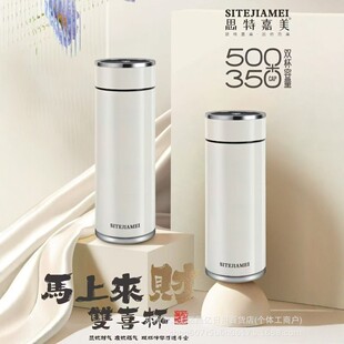 ˼�ؼ����R�ρ�ؔ�pϲ��STJM-0013���P䓱��ر����b�̄ո����YƷ