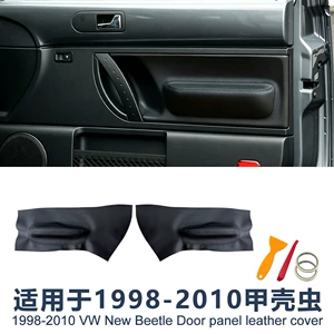 Suitable for Old Volkswagen Beetle Car Door Panel Foreskin Interior Modified Leather Decorative Leather Source Manufacturer Cross-Border