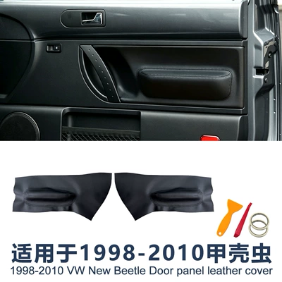 Suitable for Old Volkswagen Beetle Car Door Panel Foreskin Interior Modified Leather Decorative Leather Source Manufacturer Cross-Border (Sürətlər qutusu və əl tormozu başlıqları)