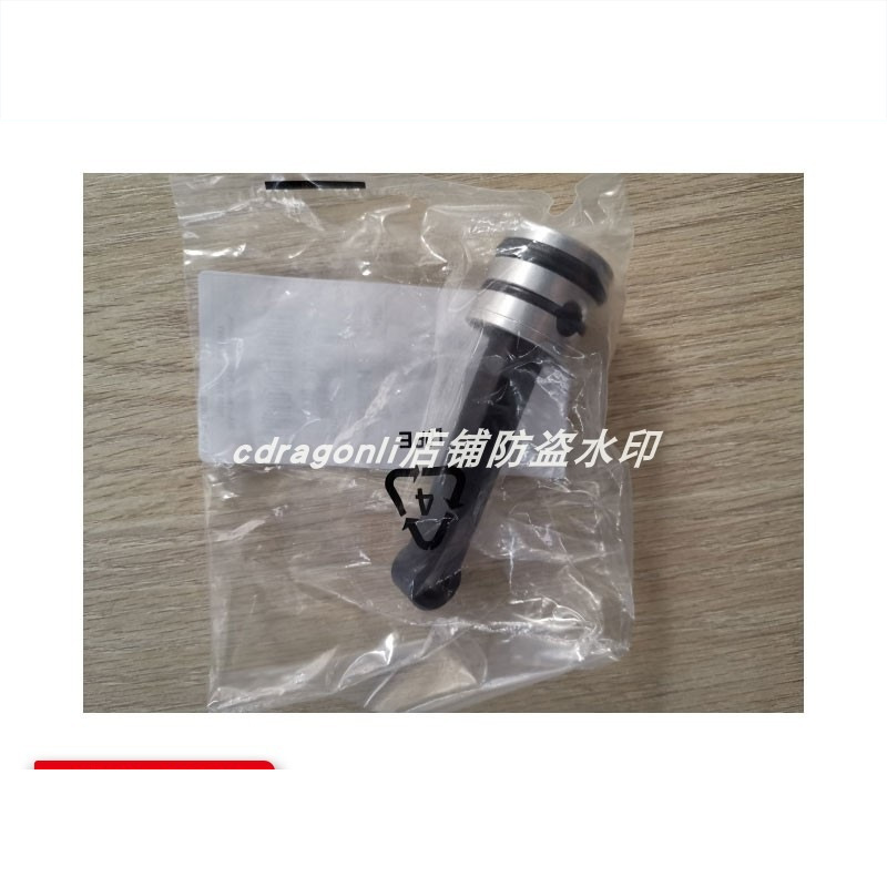 正品BOSCH博世电动工具GBH5-40D冲击活塞曲轴传动杆零件配件