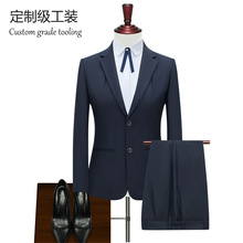 藏青色职业西装男女同款套装白领工装西服珠宝店酒店工作制服807