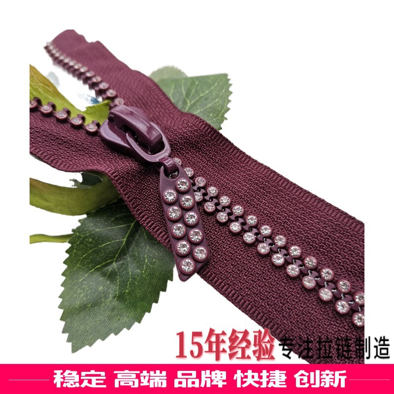 3 # No. 5, No. 8, No. 10 Resin Double Row Single Row Diamond Zipper Rubber Tooth Zipper Clothing Luggage Zipper Suitcase