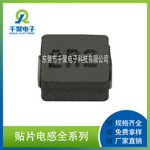 高精度0402 2.2uH功率电感 适用于手机 平板电脑 微型硬盘等设备