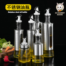 ��ƿ���P䓼��ÏN����̖͸�������u�{ζƿ�o�U��©�͉����b�ʹ�ƿ