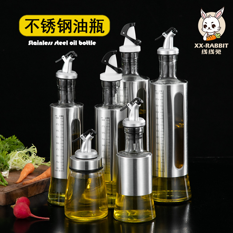 油瓶不锈钢家用厨房大号透明玻璃酱调味瓶无铅防漏油壶套装油醋瓶