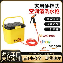 园艺工具;露营风扇;电动抛光机