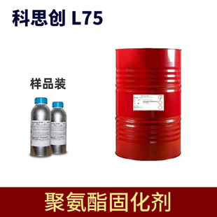 ��˼��Ӳ���� ���������۰����p�M�݉T��TDI�����L75(C)�̻���