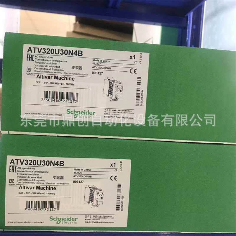 ATV303HU15N4   ATV303HU22N4全新Schneider变频器质保一年，议价