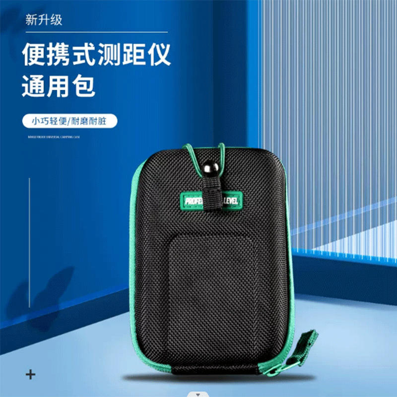 Factory Direct Sales Golf Rangefinder Storage Bag Laser Measuring Instrument Eva Packaging Box Portable Bag Waterproof Digital