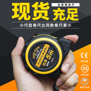 ���؏S�Ҵ������l5��10m���P䓾��߰��z��ˤ�Ӻ�䓾���䓳�3m����