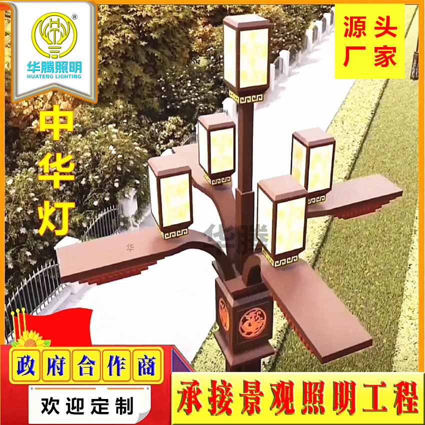 O1CN01MhIY001DoxSLj49xf_!!2200